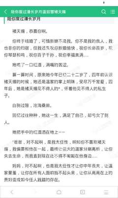 开元小游戏APP官网下载